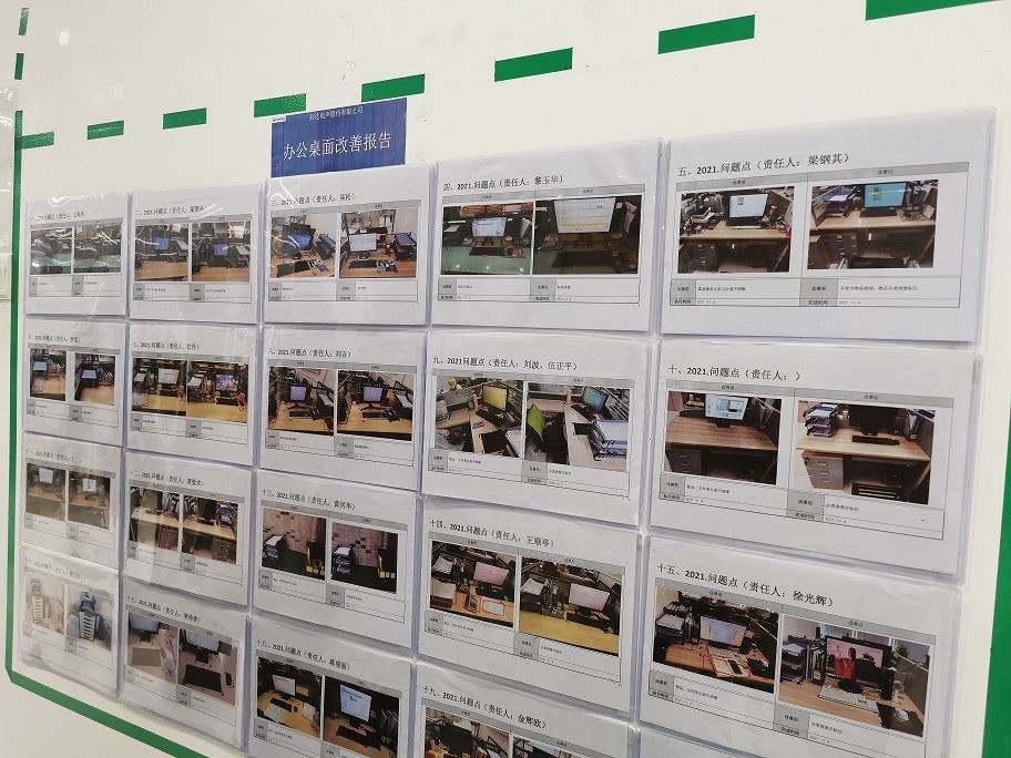 _20220218094007 _20220218094007