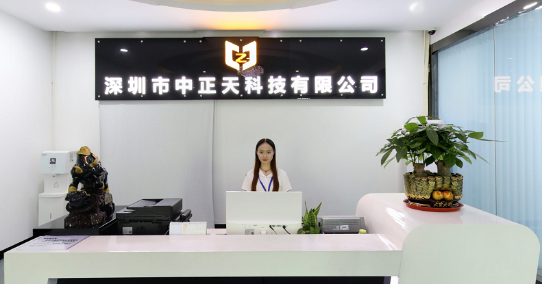 1663053307207 1663053307207