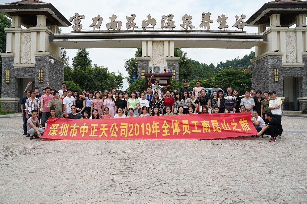 Nhóm của chúng tôi và làm việc theo nhóm