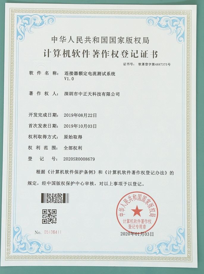 R&D Báo cáo dự án Đầu nối chân Pogo từ tính cho hộp sạc