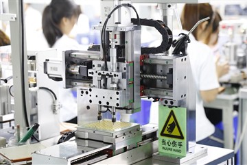 Quy trình sản xuất pin sạc pogo